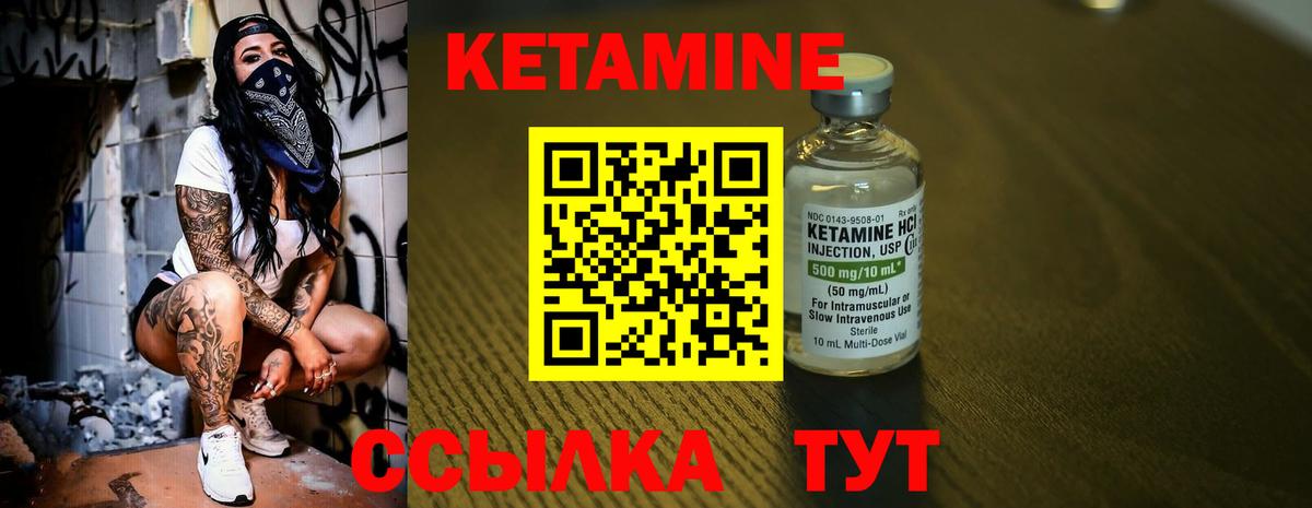 МДМА Березники