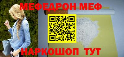не бодяженный Балаково