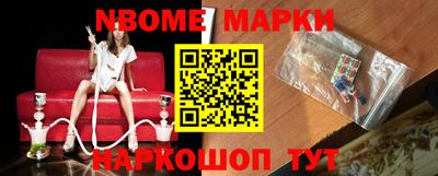 круглые Балахна