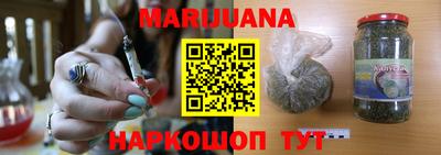 не бодяженный Балаково