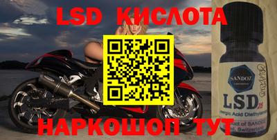 круглые Балахна