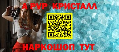 не бодяженный Балаково