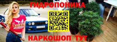 круглые Балахна