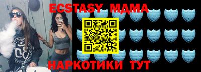 не бодяженный Балаково