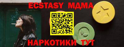 не бодяженный Балаково