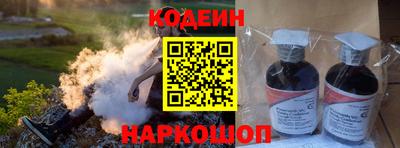 не бодяженный Балаково