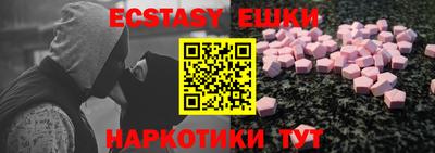 не бодяженный Балаково