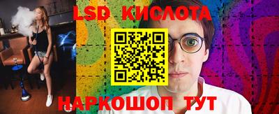 не бодяженный Балаково