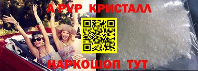 не бодяженный Балаково