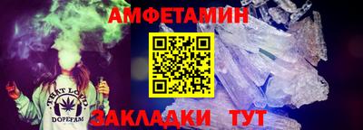 не бодяженный Балаково