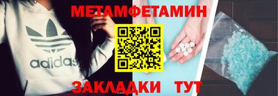 не бодяженный Балаково