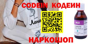 не бодяженный Балаково