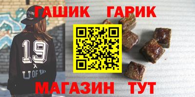 не бодяженный Балаково