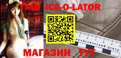 не бодяженный Балаково