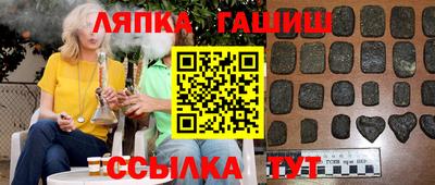 не бодяженный Балаково