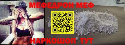 не бодяженный Балаково