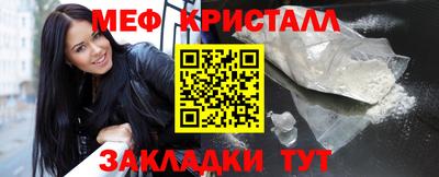 не бодяженный Балаково