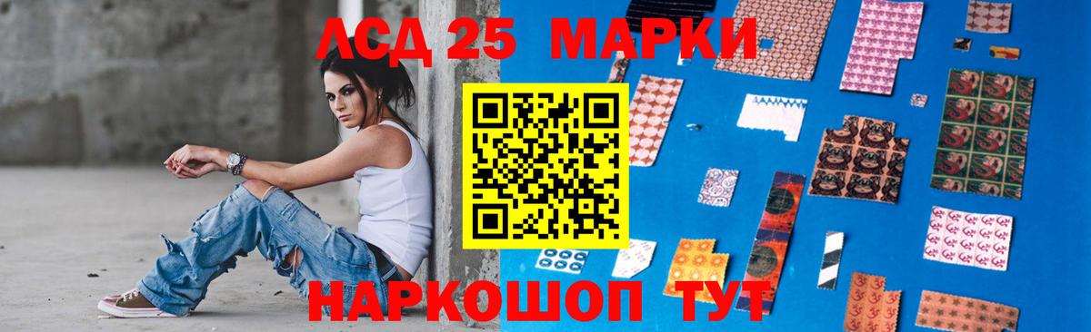 МАРИХУАНА  МЕТАМФЕТАМИН  МЕФ кристаллы  COCAIN  ГАШ  Березники  Вход с VPN  ЭКСТАЗИ 